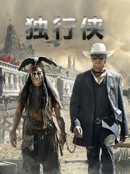 【自打包】p站红人-下面有根棒棒糖新作-情人节礼物，中英字幕（1V,857M）[3533]